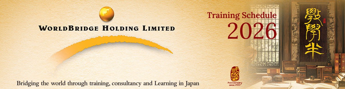 WorldBridge Holding Limited